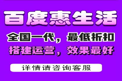 知乎信息流广告投放效果评估报告