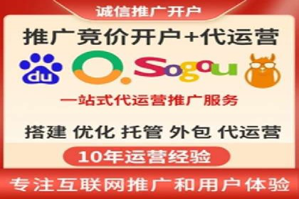 SEM广告投放的五大误区及如何避免？——以成功案例说明